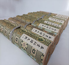 巴林右春画全集之春画秘谱大观-中国古代春宫绘画全集